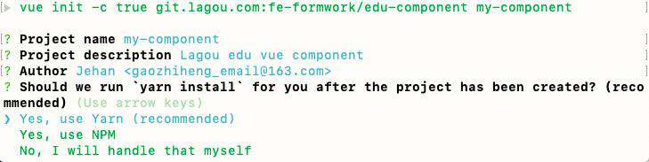 基于 Vue CLI 搭建脚手架。